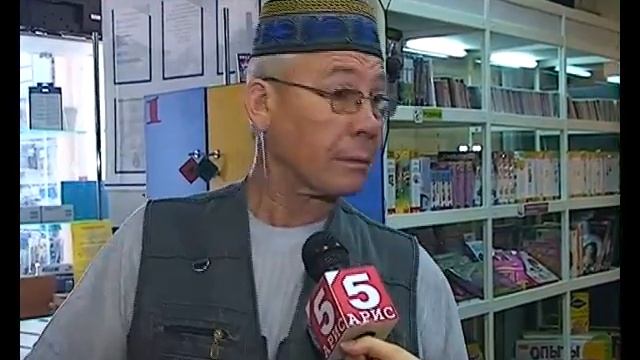 Подари книгу ребенку.mp4 смотреть онлайн