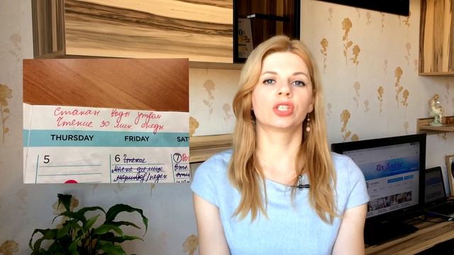 КАК ФОРМИРОВАТЬ ПОЛЕЗНЫЕ ПРИВЫЧКИ /Пошаговая инструкция смотреть онлайн