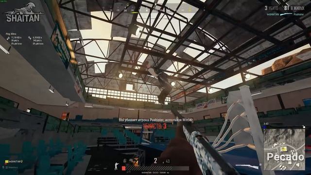 Бодрый Мирамар • PUBG #123 • Playerunknown's Battlegrounds смотреть онлайн