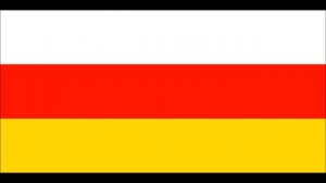 Осетинские героические песни - Timury Zarag