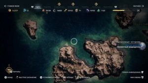 ASSASSIN’S CREED: Odyssey \ Одиссея (КОШМАР) ➤ Прохождение #205 ➤ Боги Эгейского моря