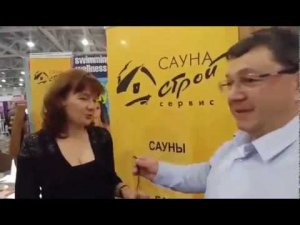 Компания «СаунаСтройСервис» на выставке «Красивые дома 2017»