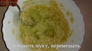 Капустники.