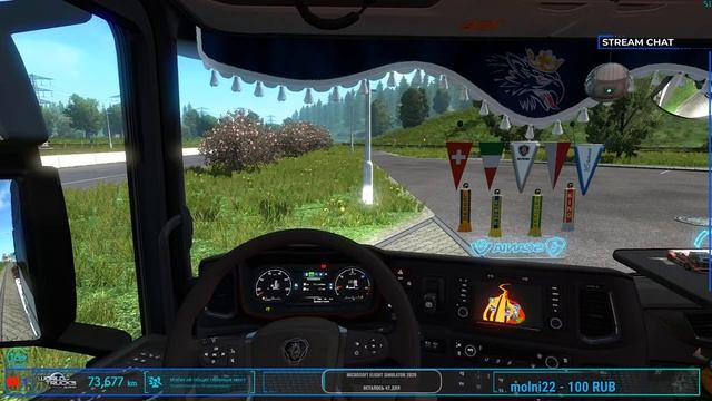 ✅ VTC.World●Конвой ВТК Интегра!●Euro Truck Simulator 2●TruckersMP ●BTK BEARS●Tobii●?18+ смотреть онлайн