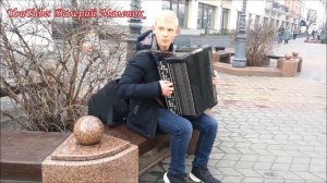 Ехав козак за Дунаем!!! от Вани, на баяне!