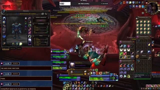 шаман смотреть онлайн