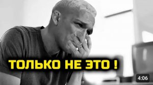 ТОЛЬКО НЕ ЭТО! С Оливейрой произошла непредвиденная проблема! Угроза срыва боя с Царукяном! Петр Ян
