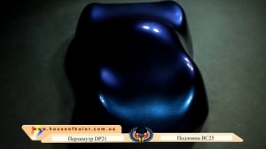 Перламутр DP21 на Черной подложке