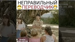 Смешные моменты из дорам часть 1