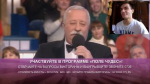 АДСКИЙ БАРАБАН l RYTP l РЕАКЦИЯ СЛАВИКА