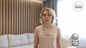 МДФ Рейки в шпоне ясеня