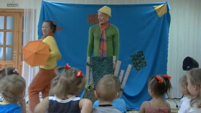 Как раз для Вас или Путешествие по русским сказкам смотреть онлайн