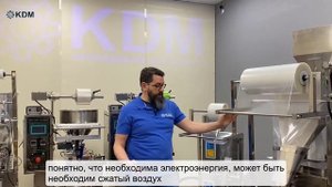 Пуско-наладочные работы оборудования. Что нужно знать?