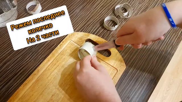 Как сделать мячик для кошки из втулки за 1 минуту смотреть онлайн