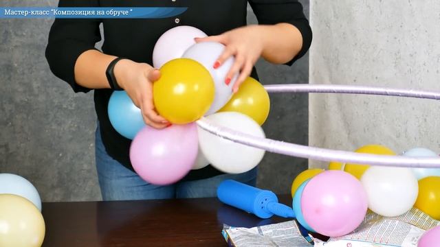 Композиция из воздушных шаров на обруче ? своими руками. Мастер класс от Микрос