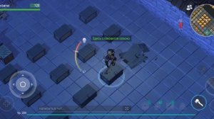 Ласт Дей рейд базы (6 из 10) Player 6065 | Last Day on Earth: Survival Base Raid Player 6065 | LDOE