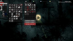 Darkwood Прохождение игры #5: Охота на лосей