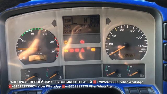 Серия №3 заменил рестайлинговую приборную панели и мультируль на MAN TGA Разборка Грузовиков Тягаче