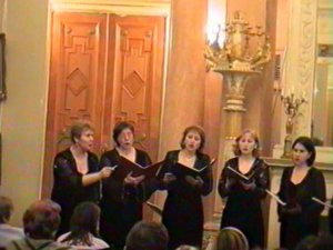 Концертный номер 5