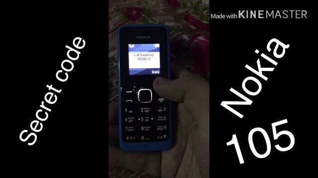 Nokia 105 secret code смотреть онлайн