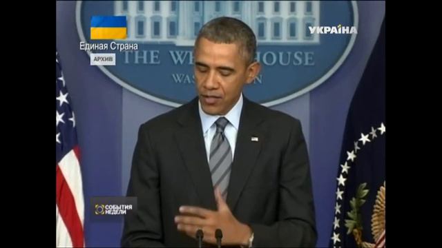 Россия не позволила Совбезу ООН принять резолюцию по Украине смотреть онлайн