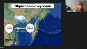 Онлайн-школа СПбГУ 2022/2023. 6 класс. Естествознание. 11.02.2023