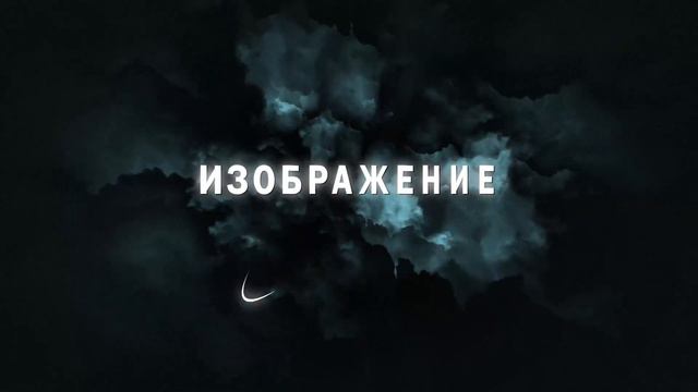 CINEMAX Dostyk Multiplex TEASER - 35 sec смотреть онлайн