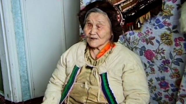 Центр возрождения культуры народностей Севера Этнос смотреть онлайн