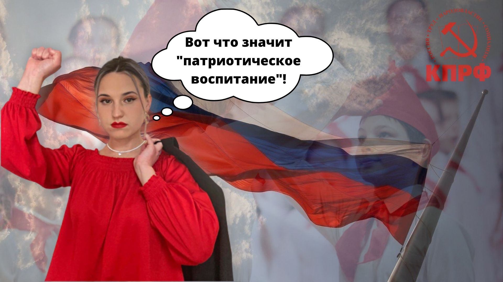 Век прогресса и эволюции!