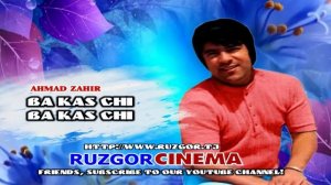 Best of Ahmad Zahir - Беҳтаринҳои Аҳмад Зоҳир - بهترین های احمدظاهر