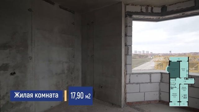Продается 3-к квартира 83 м2 от застройщика в Краснодаре - ЖК Абрикосово ЮгСтройИмпериал