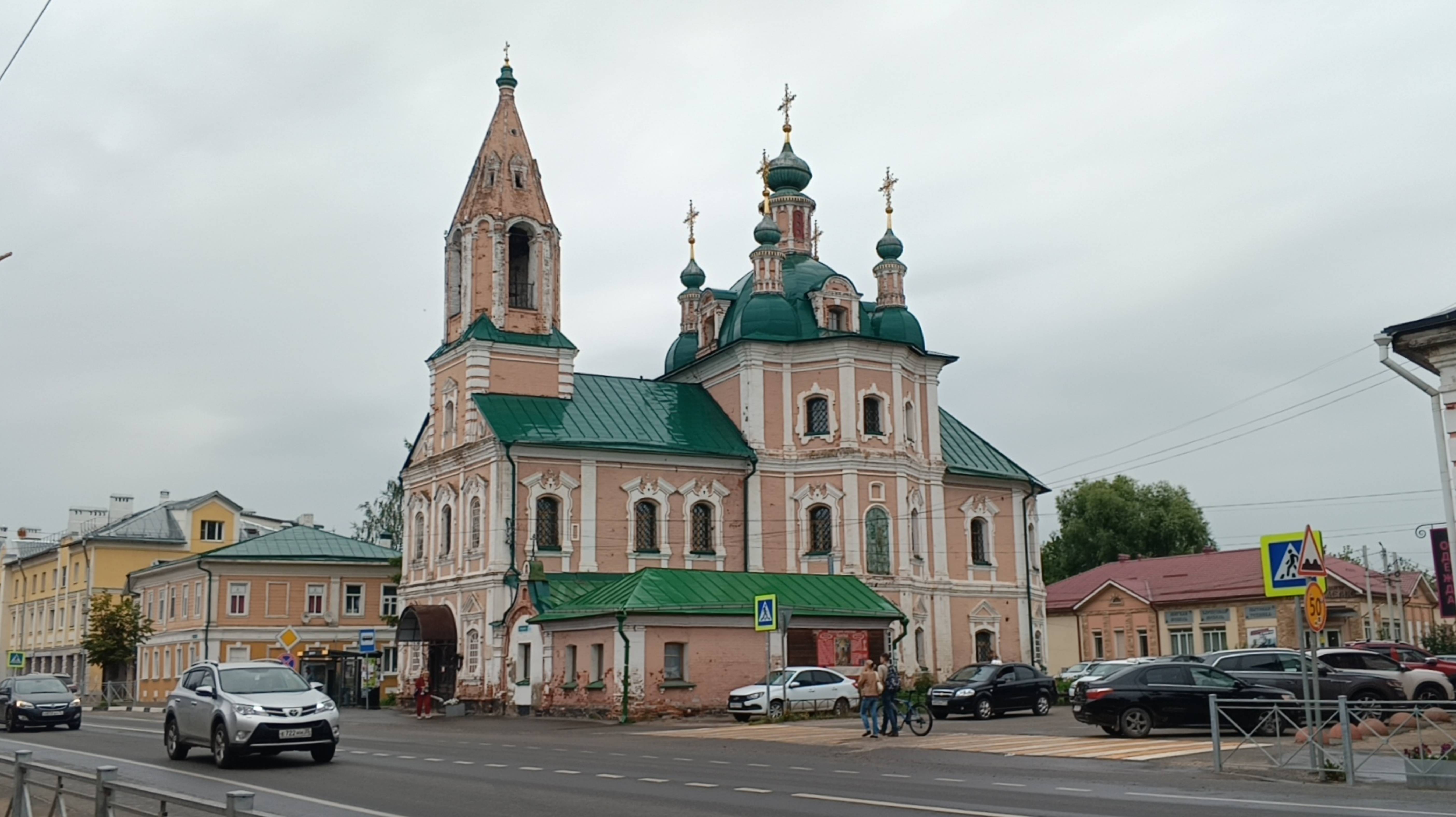 Моя поездка в Переславль-Залесский. Прогулка по городу. Валы. Красная площадь