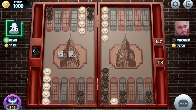 Short backgammon online,backgammon,нарды короткие нарды онлайн чемпионат смотреть онлайн