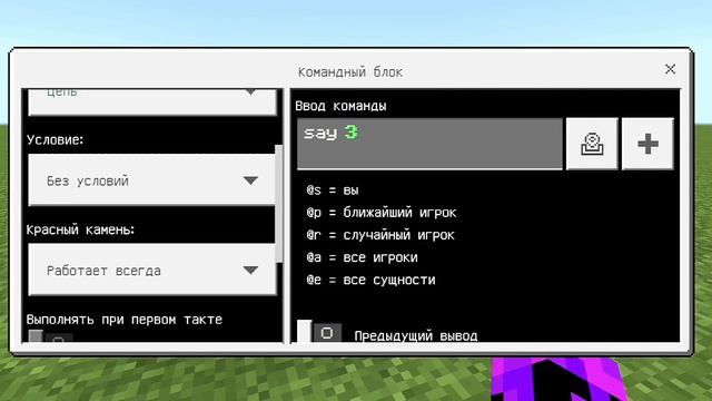 КАК СДЕЛАТЬ ОЧИСТКУ ПРЕДМЕТОВ С ПОЛА НА СВОЕМ СЕРВЕРЕ!✅