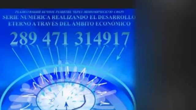 1-4 Общество вечного развития