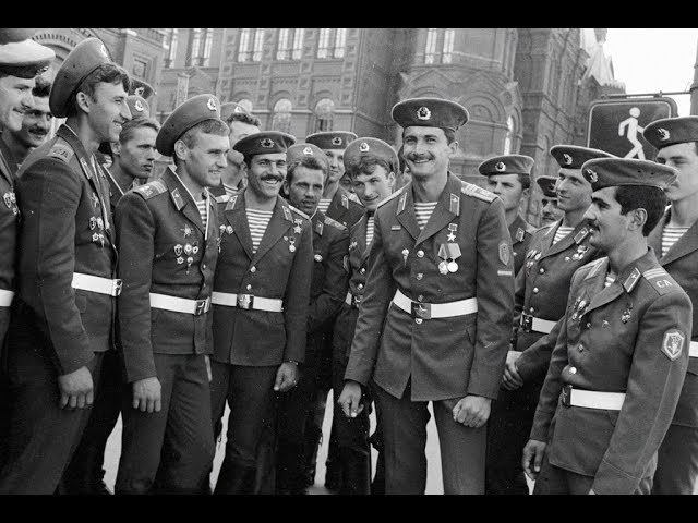 АРМЕЙСКИЕ ИГРЫ И ТРАДИЦИИ ДЕМБЕЛЕЙ В АРМИИ СССР