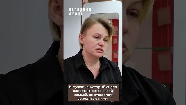 «До последнего мы старались находиться на месте, выживать»