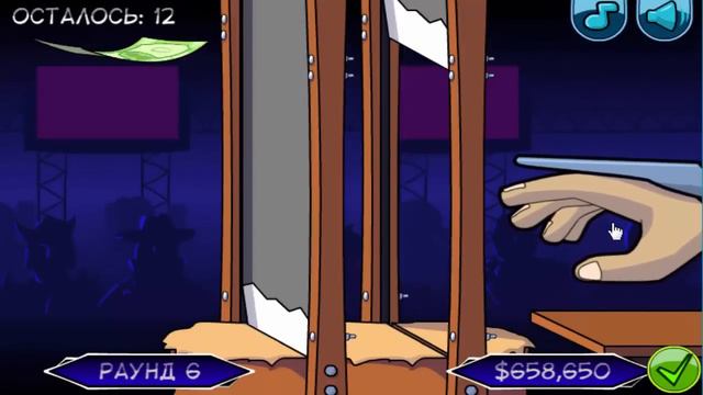 Handless Millionaire 2 - БЕЗРУКИЙ МИЛЛИОНЕР 2 смотреть онлайн