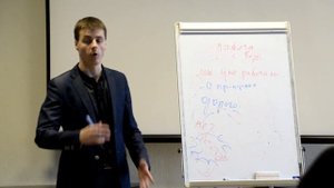 Работа с возражением Дорого. Тренинг продаж Максима Курбана