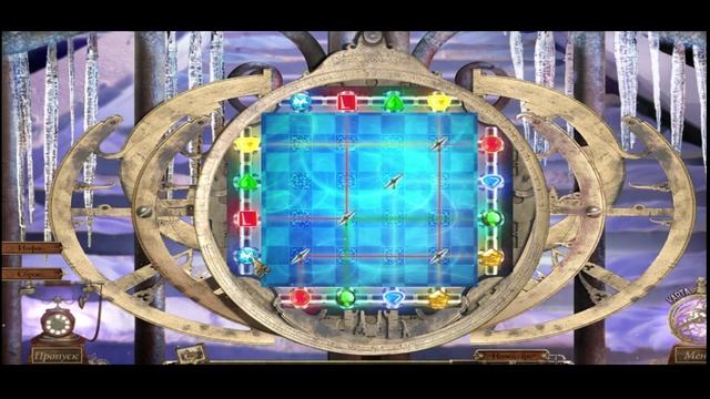 Детективное агенство. Хрустальная туфелька смотреть онлайн