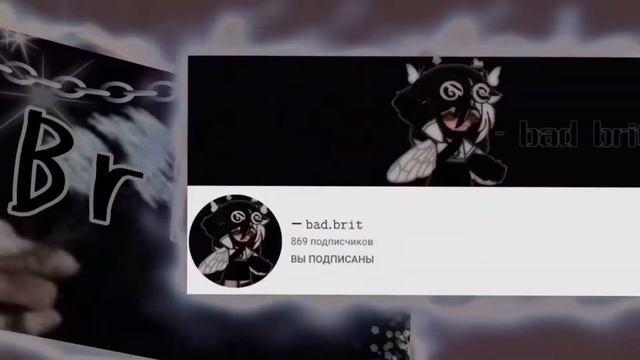 —Регресс или прогресс? #БритниЖдетЧуда