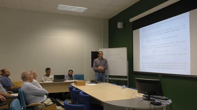 Защита диссертации С. Е. Жуковского смотреть онлайн