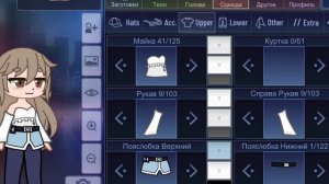 |Придумываю и создаю персонажа геншина|