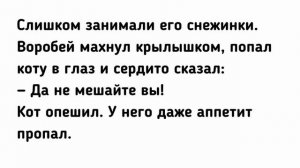 Learn Russian Through Stories | Russian Reading Practice for Beginners