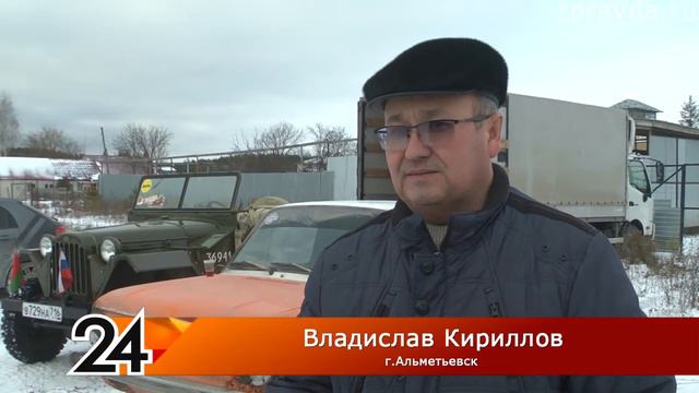 В селе Бело-Безводное Зеленодольского района состоялся ретро-кросс