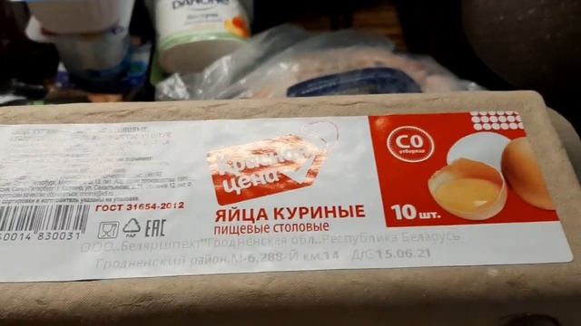 ??ЗАКУПКА ПРОДУКТОВ В магазине  ПЯТЁРОЧКА/обзор покупок