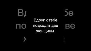 Фф т/и и Драко Малфой Пожар 11 часть