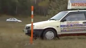 Автопробег (ОСЕНЬ 2004).mpg