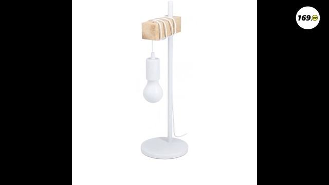 Настольная лампа Eglo Townshend 33163 ✓ купить со склада в Москве и МО ? mebel169.ru смотреть онлайн