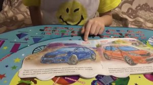 ОБЗОР РАСКРАСКИ АВТОМОБИЛИ ЯПОНИИ